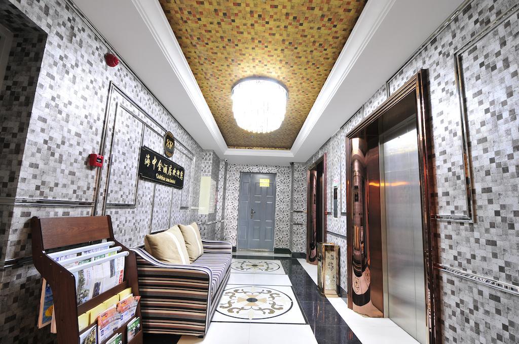 Dalian Hai Zhong Jin Hotel Luaran gambar