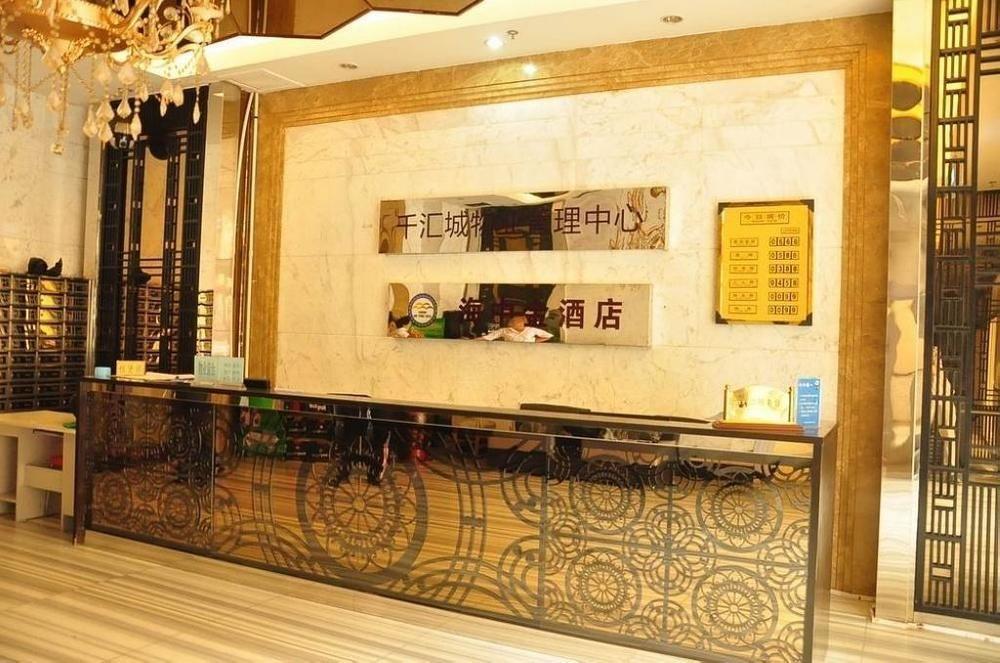 Dalian Hai Zhong Jin Hotel Luaran gambar